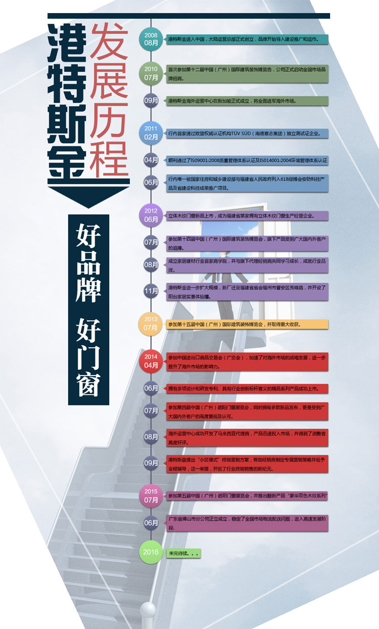 微信图片_20181207145124.jpg