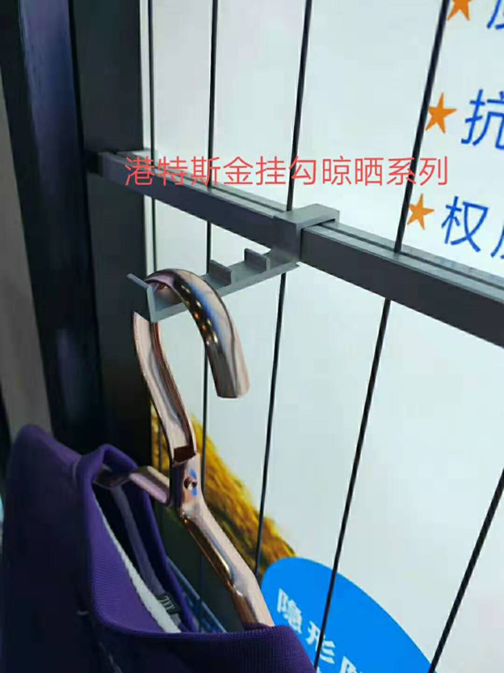 福建隐形安全防护网